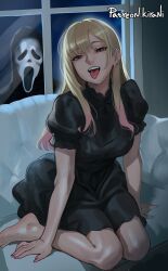 Post 6060253