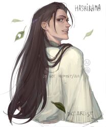 Post 6061177