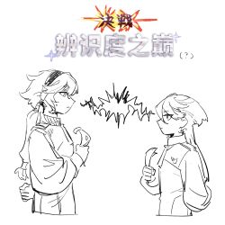 Post 6063269