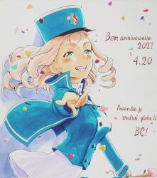 Post 6061187