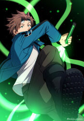 Post 6061617
