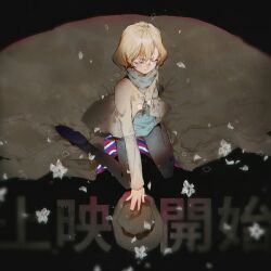 Post 6060270