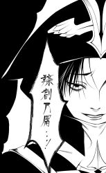 Post 6062245