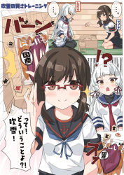 Post 6062765