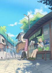 Post 6062067
