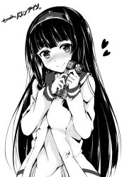 Post 6061777