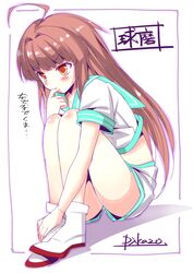 Post 1360063