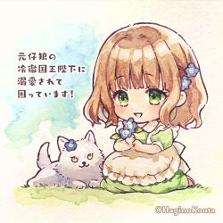 Post 6061084