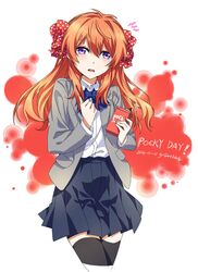 Post 1359168