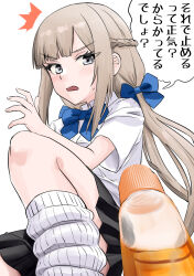Post 6060291