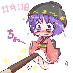 Post 1359278