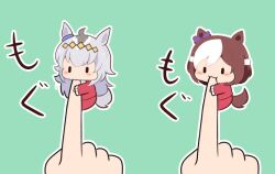 Post 6061949