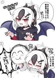 Post 6061259