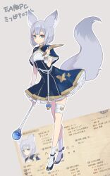 Post 6060639