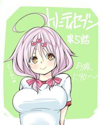 Post 1360727