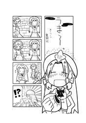 Post 1428509