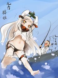 Post 1360759