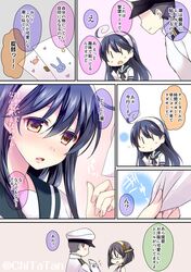 Post 1361213