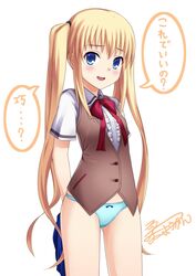 Post 1361433