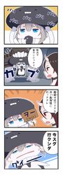 Post 1362628