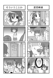 Post 130450