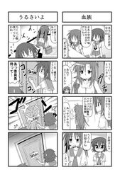 Post 130449