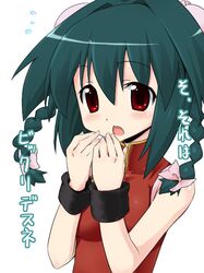 Post 1569201