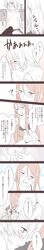 Post 1364273