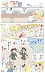 Post 1365424