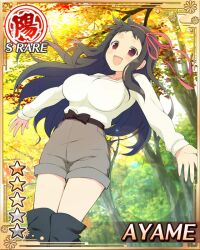 Post 6238401