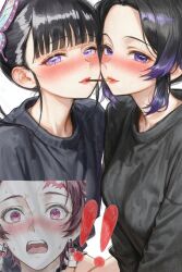 Post 6236842
