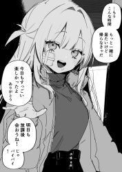 Post 6238867