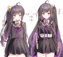 Post 6239170