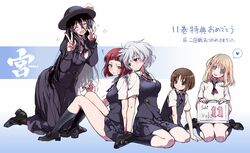 Post 1366976
