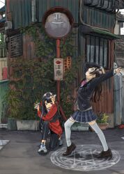 Post 6237093