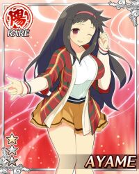Post 6238404