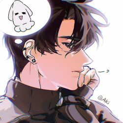 Post 6239187