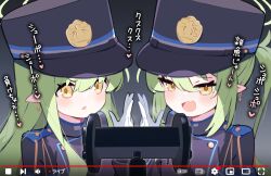 Post 6237666