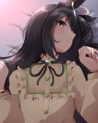 Post 6240120