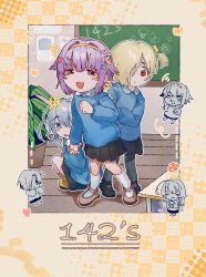 Post 6237932