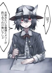 Post 6236816