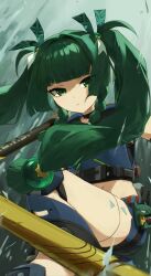 Post 6240128
