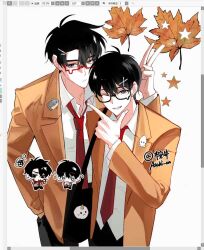 Post 6291614