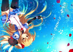 Post 1367766