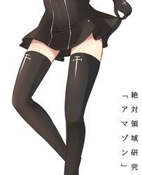 Post 1368051
