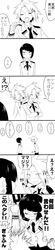 Post 1368584