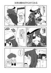 Post 1369169