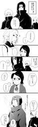 Post 1371047