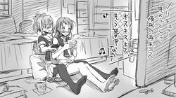 Post 1370589