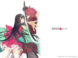 Post 1370312